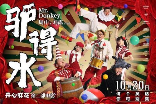 怎么买假的日本京都府立醫科大學成绩单